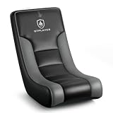 6 Best Gaming Rockers for Floor Seating (October 2026) Honest Reviews